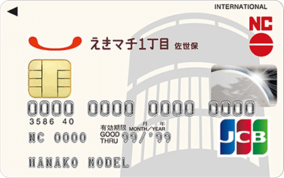 �����}�`�J�[�h