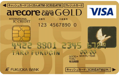 s ARJ[hiS[hjVISA/MasterCard(R)
