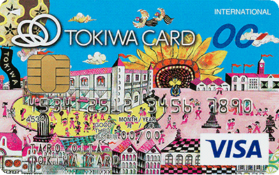 �g�L�n�J�[�h