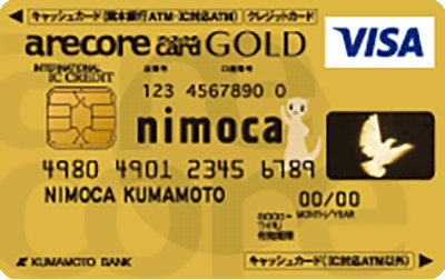 �F�{��s �A���R��nimoca �S�[���h