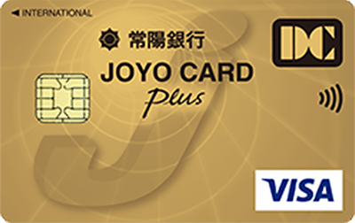 JOYO CARD Plus S[hJ[h DC