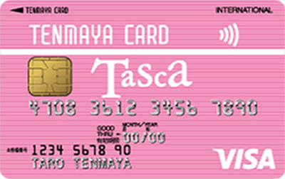 �V�����J�[�h�^�X�J