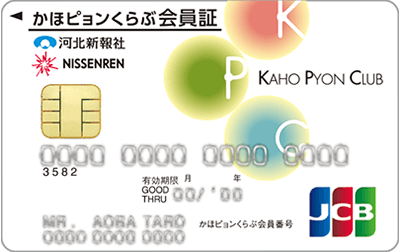 كs LINK CARD