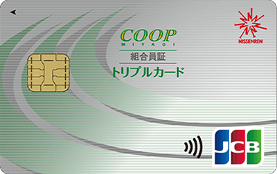 COOPgvJ[h