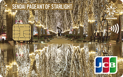 SENDAI ̃y[WFgJ[h
