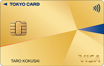 VISA S[hJ[h