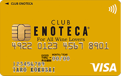 CLUB ENOTECA S[h