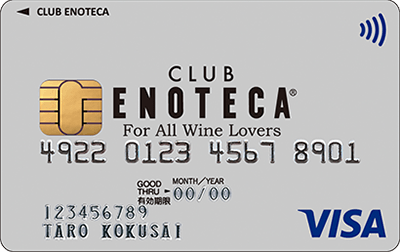 CLUB ENOTECA NVbN