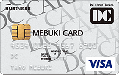 MEBUKI CARD 法人カード