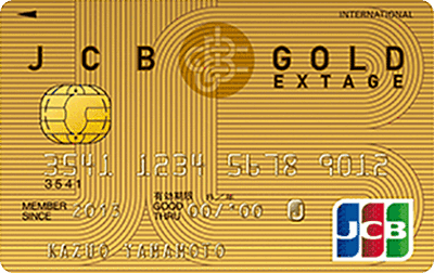JCB GOLD EXTAGEiƂJ[hj