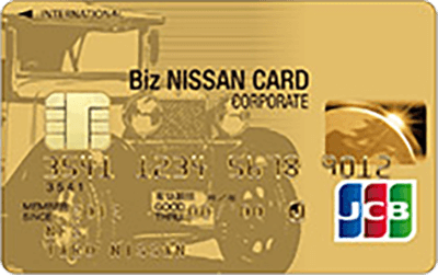 Biz NISSAN CARD S[h@lJ[h