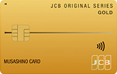 JCBS[hJ[hiނ̃J[hj