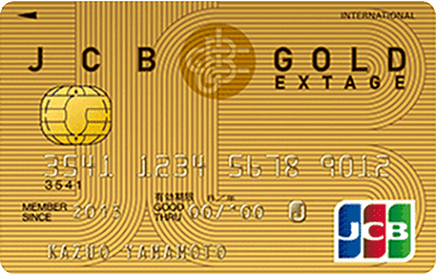 JCB GOLD EXTAGEiނ̃J[hj