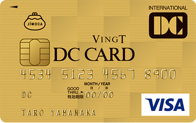 DCS[hJ[h@iRfB[V[J[hj