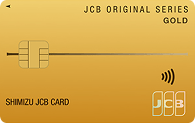 JCBS[hJ[h