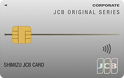 ����JCB��ʖ@�l�J�[�h