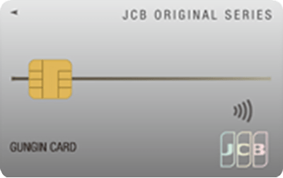 JCBlʃJ[hiQJ[hj