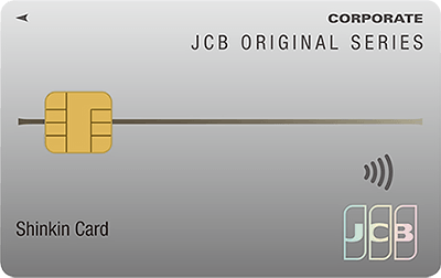 JCB��ʖ@�l�J�[�h�i���񂫂�J�[�h�j