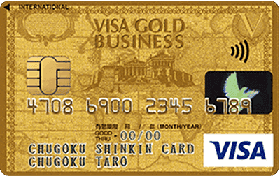 VISAS[h@lJ[hi񂫂J[hj