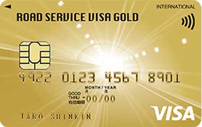 [hT[rXVISAS[h@lJ[hi񂫂J[hj