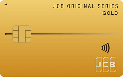JCB ORIGINAL SERIES S[hiJ[hj