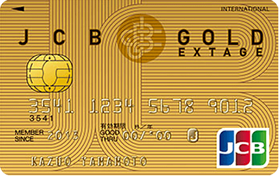 JCB GOLD EXTAGE S[hiJ[hj