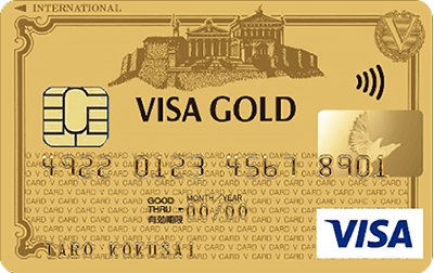 VISA法人ゴールドカード（紀陽カード）