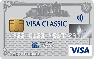 VISA@lNVbNJ[hiIzJ[hj