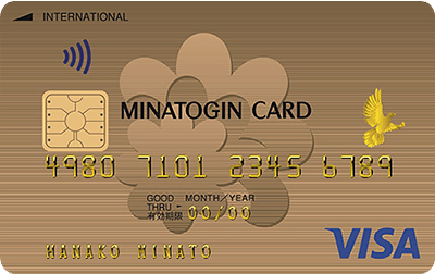 ݂ȂƋVISAS[hJ[h