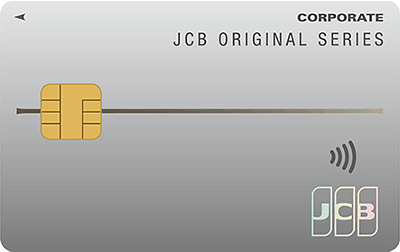 JCB��ʖ@�l�J�[�h�i�Ë�J�[�h�j