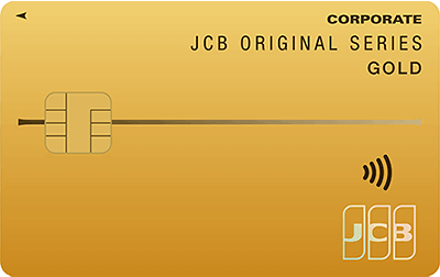 JCB�S�[���h�@�l�J�[�h�i�Ë�J�[�h�j