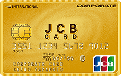 JCB�R�[�|���[�g�J�[�h�i�Ë�J�[�h�j