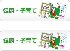NEq