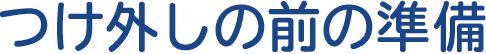 ȎȌ
