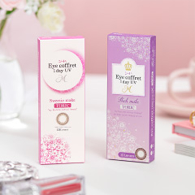 Eye coffret(ACRt) f[UV M g[bN
