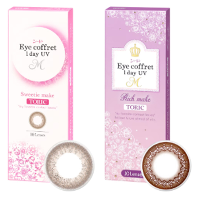 Eye coffret(�A�C�R�t��) �����f�[UV M �g�[���b�N -2-
