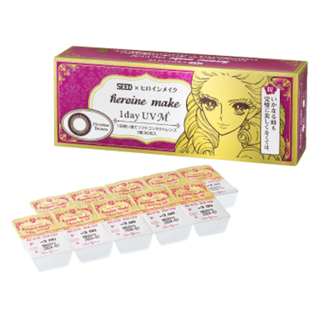 �q���C�����C�N �����f�[UV M