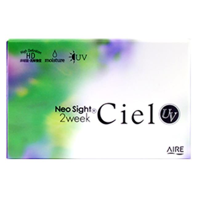 �l�I�T�C�g2�E�B�[�N �V�G��UV