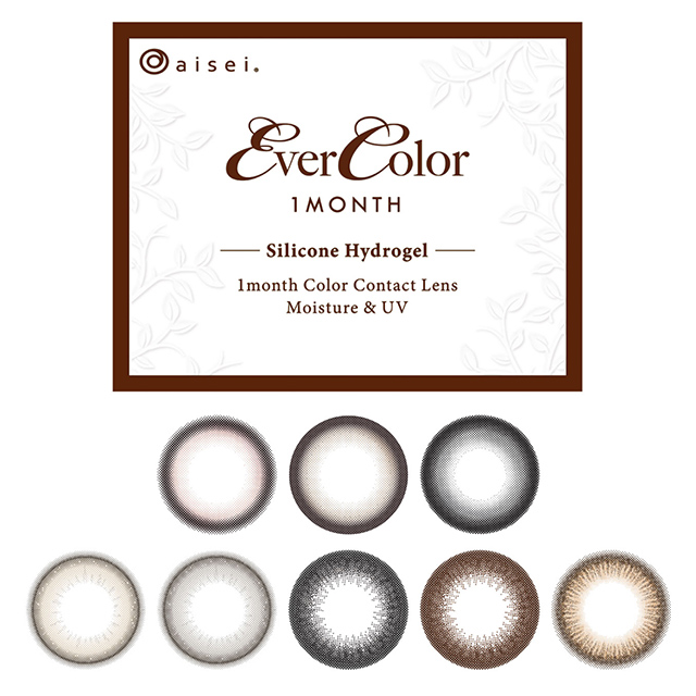 �G�o�[�J���[ �}���X���[