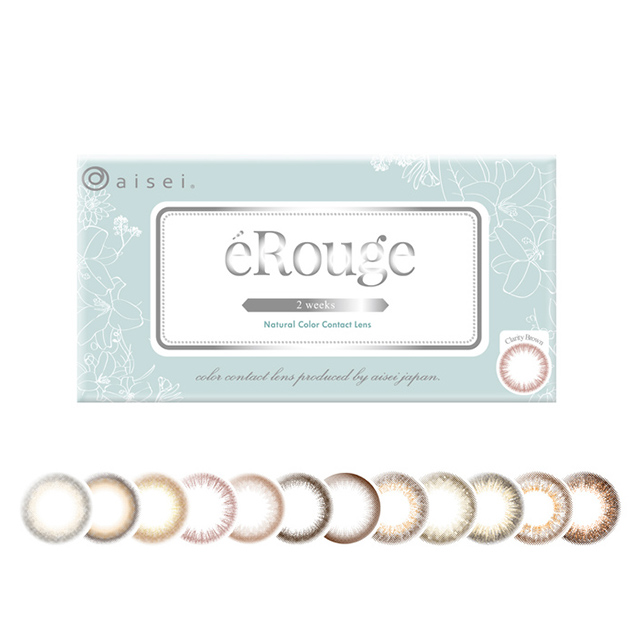 eRouge(�G���[�W��) 2weeks