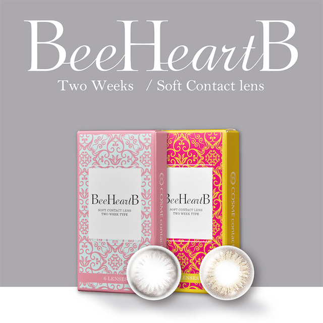 BeeHeartB(�r�[�n�[�g�r�[) 2week
