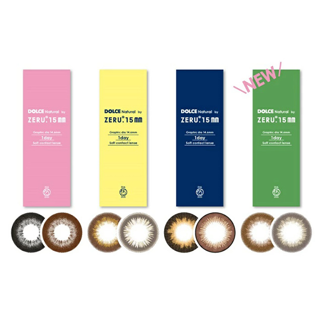 �h���`�F �i�`������ by ZERU.(�[��)