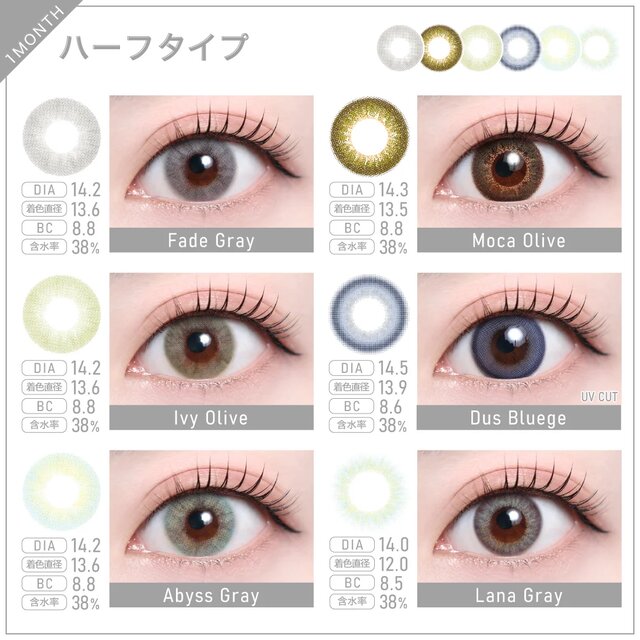 TeAmo(�e�B�A��) 1month ���i�摜 -10-