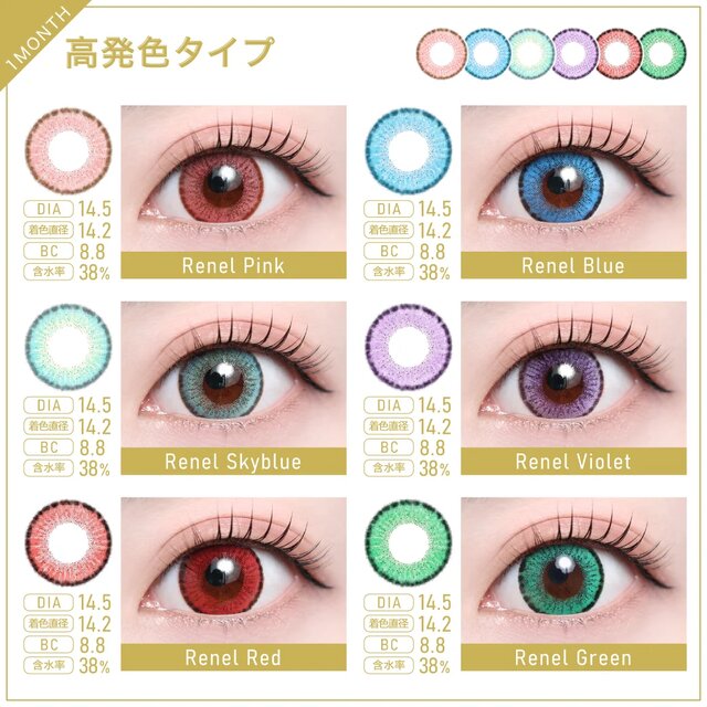 TeAmo(�e�B�A��) 1month ���i�摜 -14-