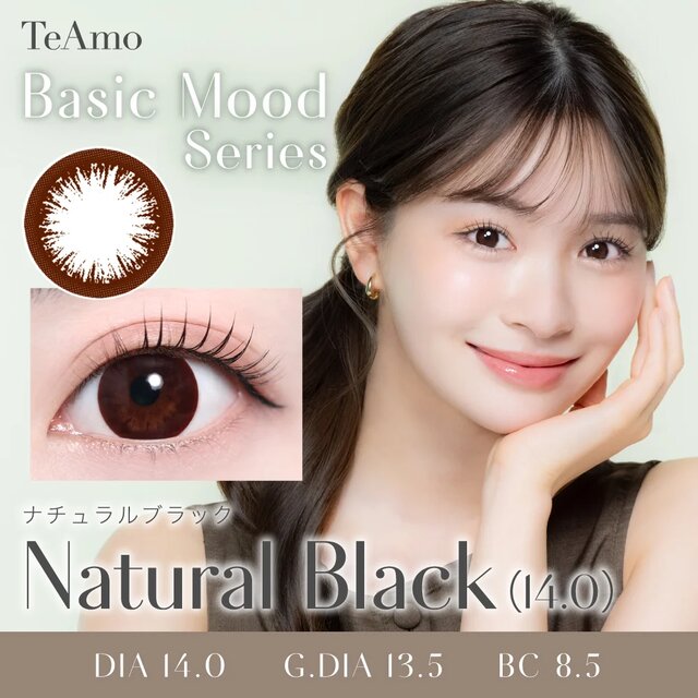 TeAmo(�e�B�A��) 1month -2-