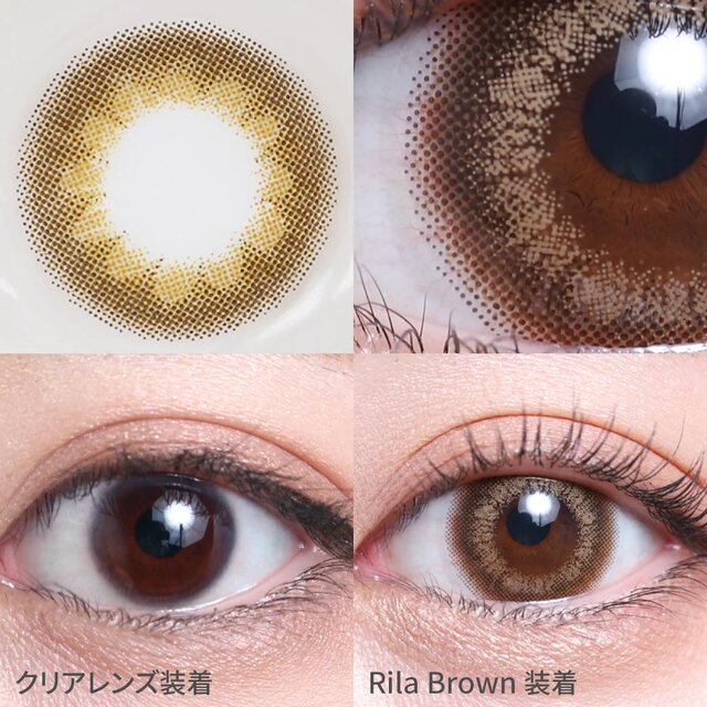 TeAmo(�e�B�A��) 1month ���i�摜 -44-