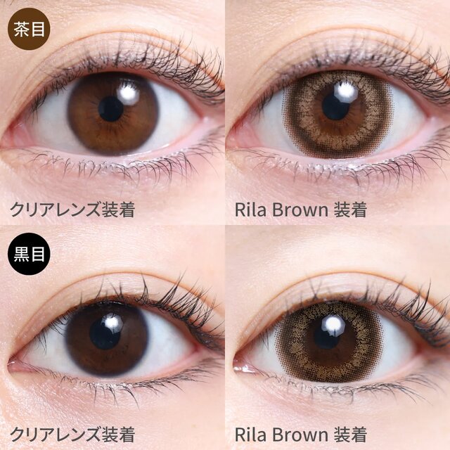 TeAmo(�e�B�A��) 1month ���i�摜 -45-