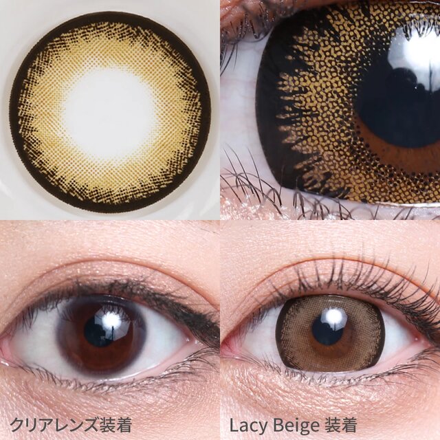 TeAmo(�e�B�A��) 1month ���i�摜 -47-