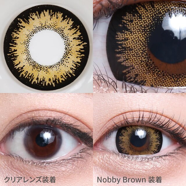 TeAmo(�e�B�A��) 1month ���i�摜 -50-