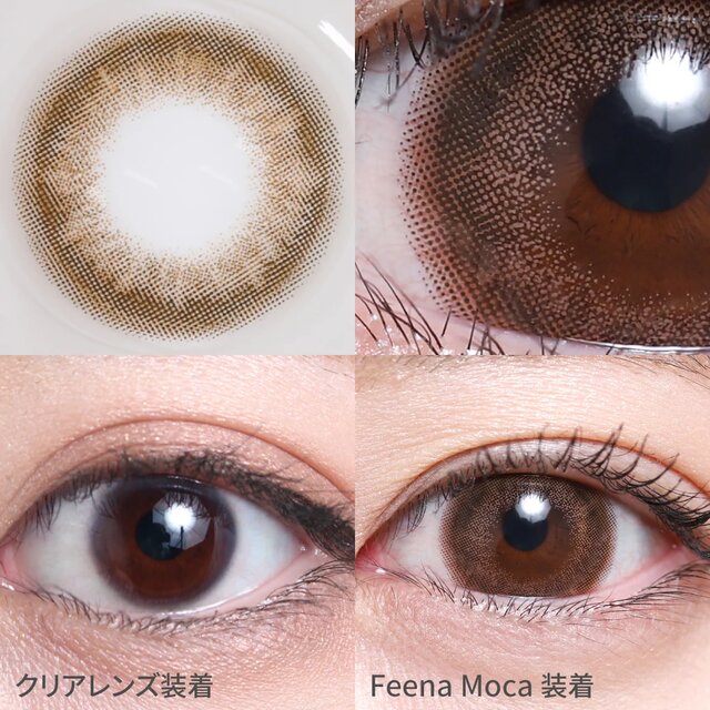 TeAmo(�e�B�A��) 1month ���i�摜 -58-